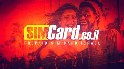 prepaid israeli sim.